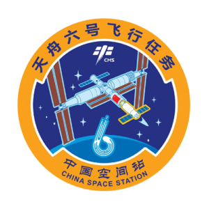 The China Manned Space Program - Spacecraft Database - China