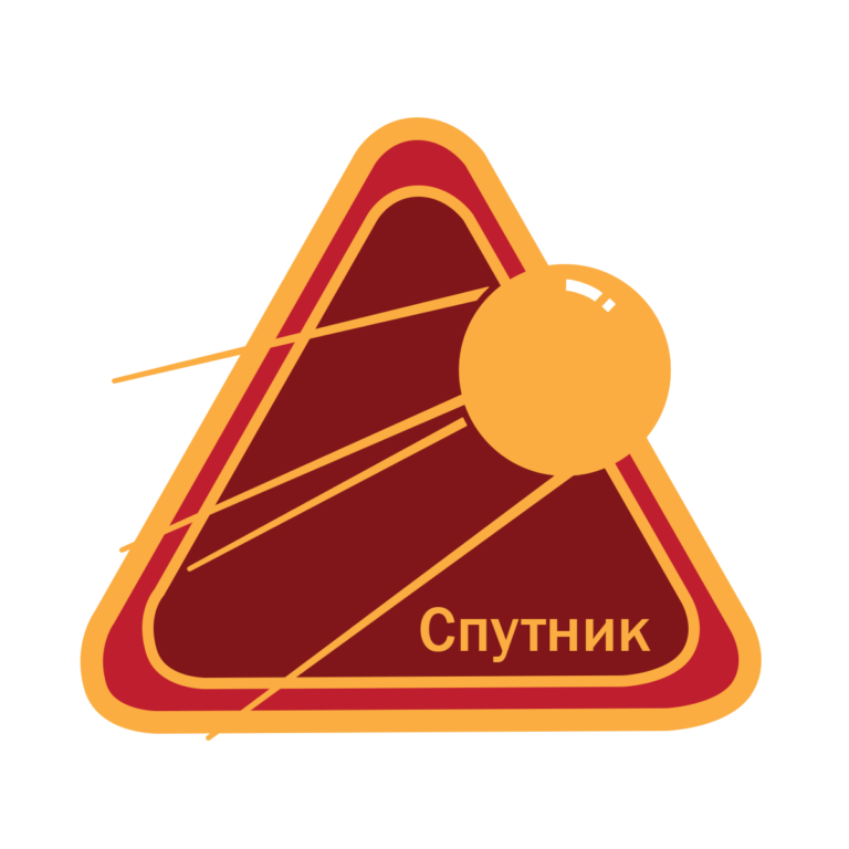 All The Sputnik Missions